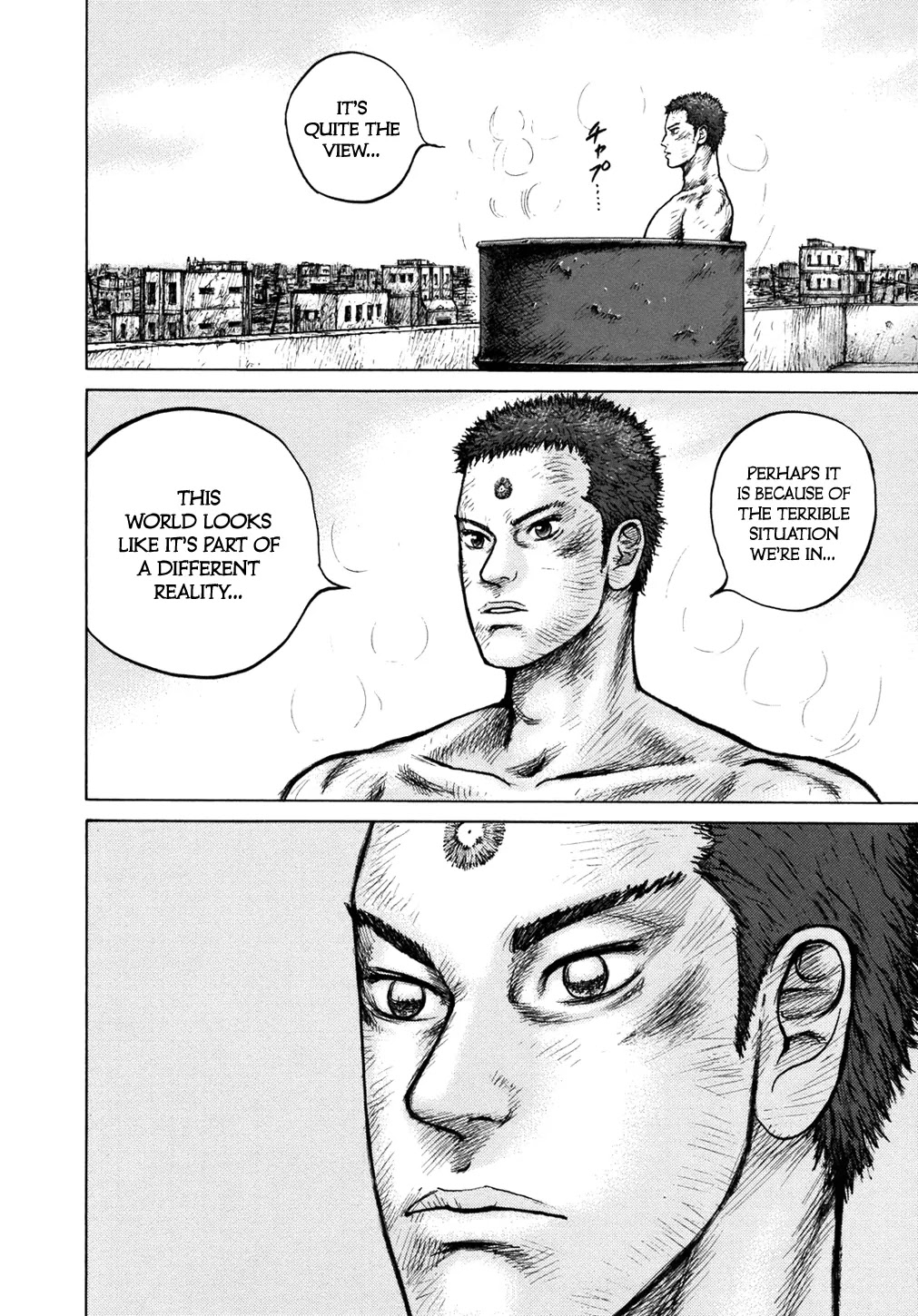 ReMember (KING Gonta) Chapter 6 page 6 - Chapter 6
