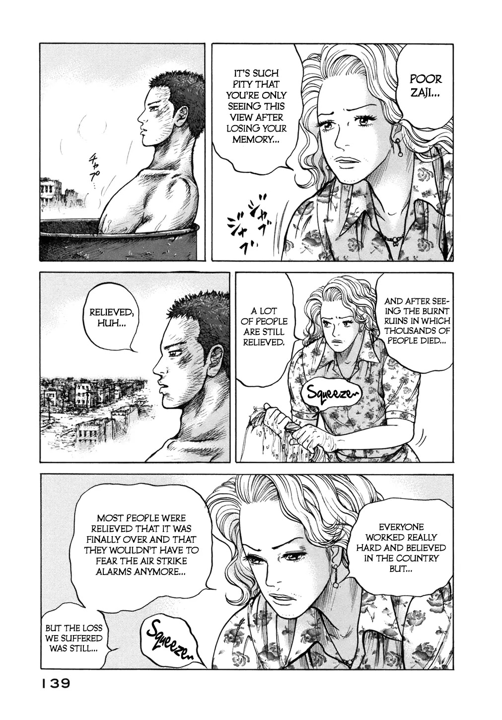 ReMember (KING Gonta) Chapter 6 page 7 - Chapter 6
