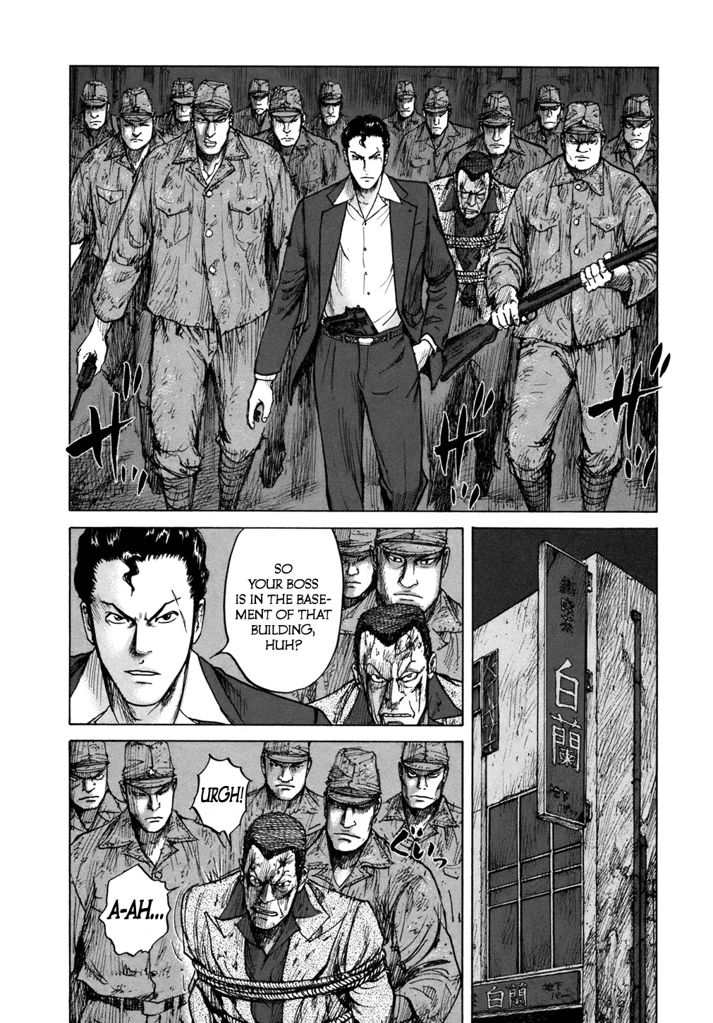 ReMember (KING Gonta) Chapter 8 page 14 - Chapter 8