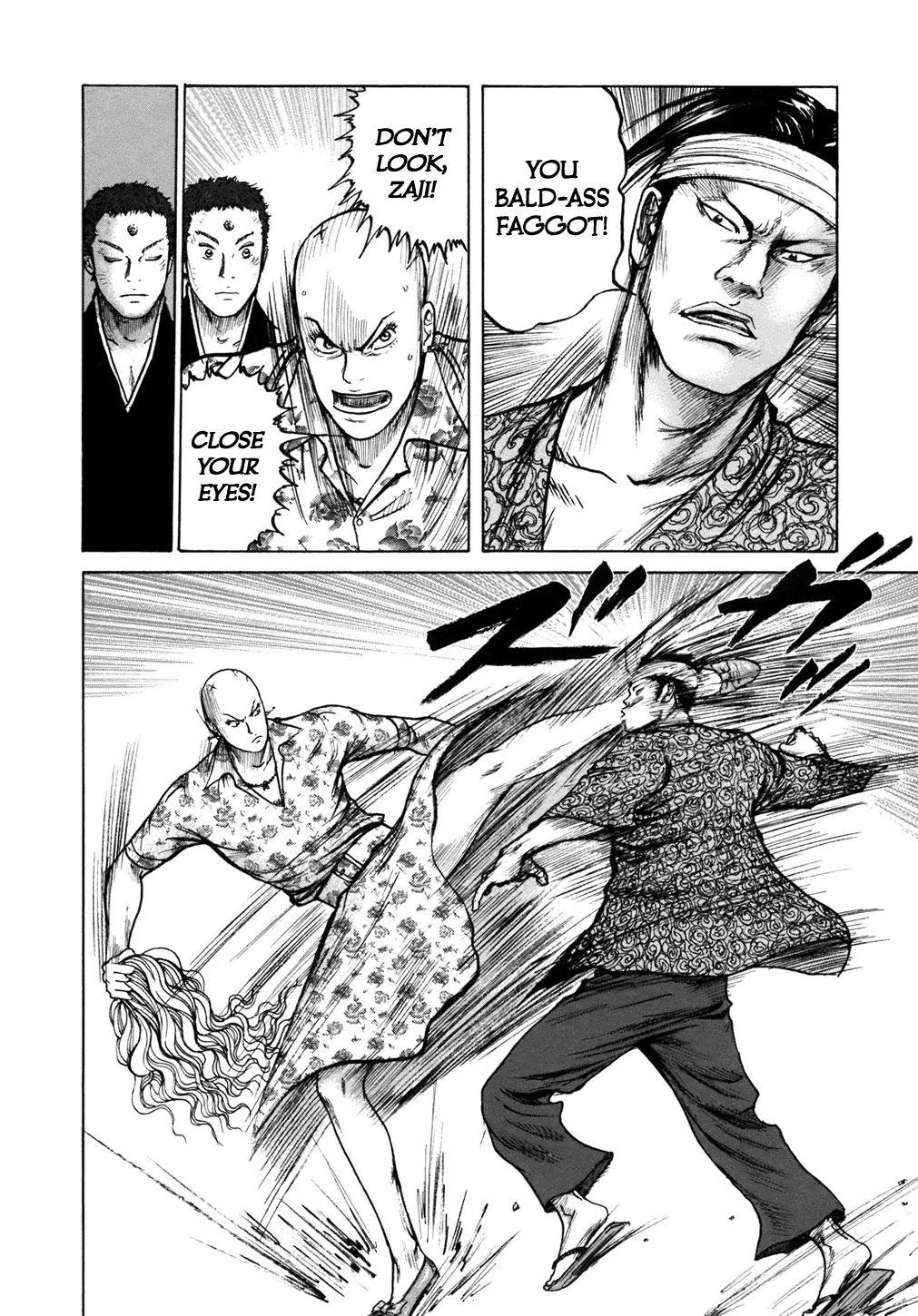 ReMember (KING Gonta) Chapter 8 page 5 - Chapter 8