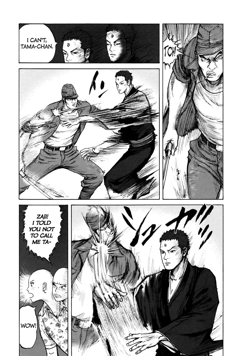 ReMember (KING Gonta) Chapter 8 page 6 - Chapter 8