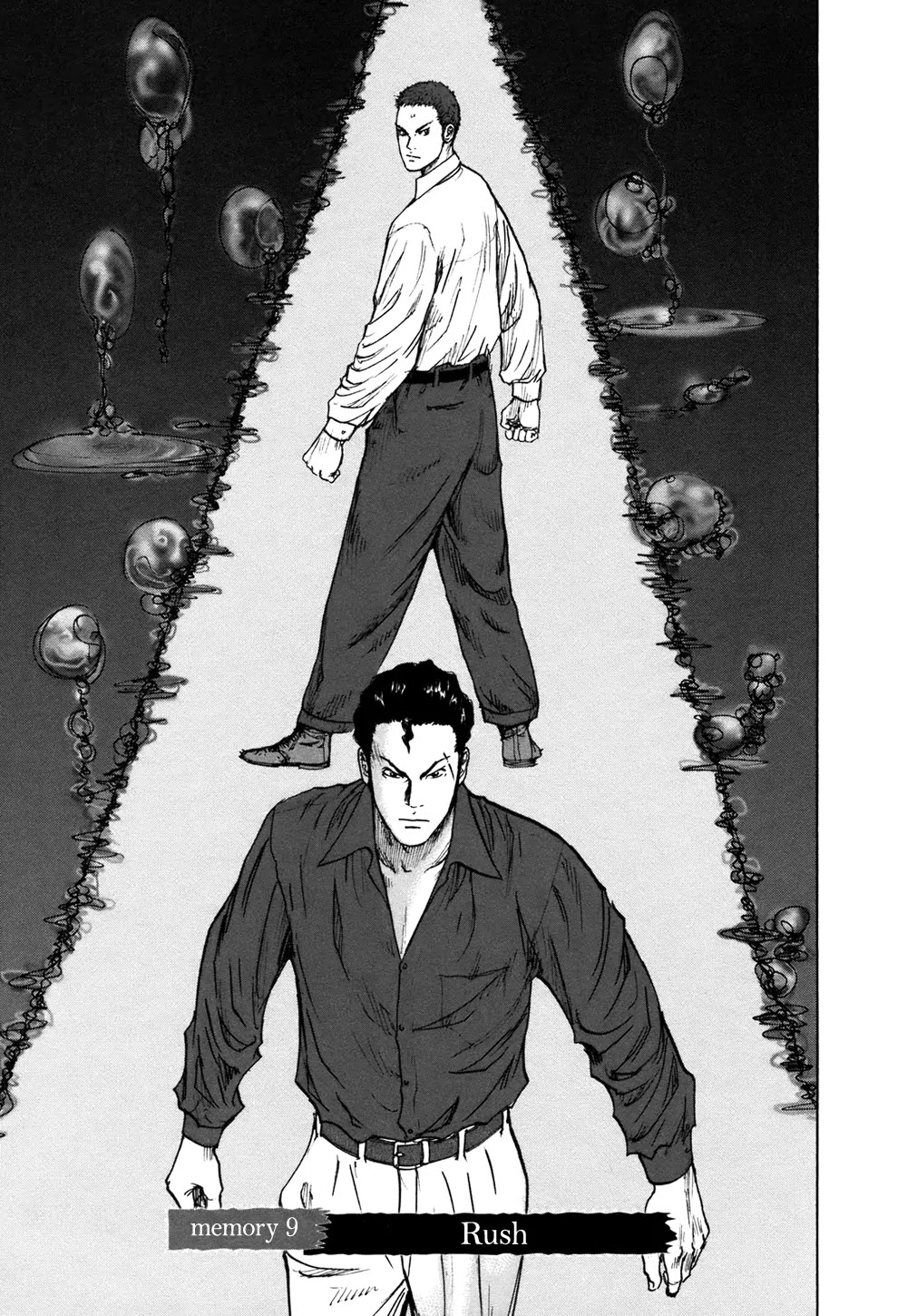 ReMember (KING Gonta) Chapter 9 page 1 - Chapter 9