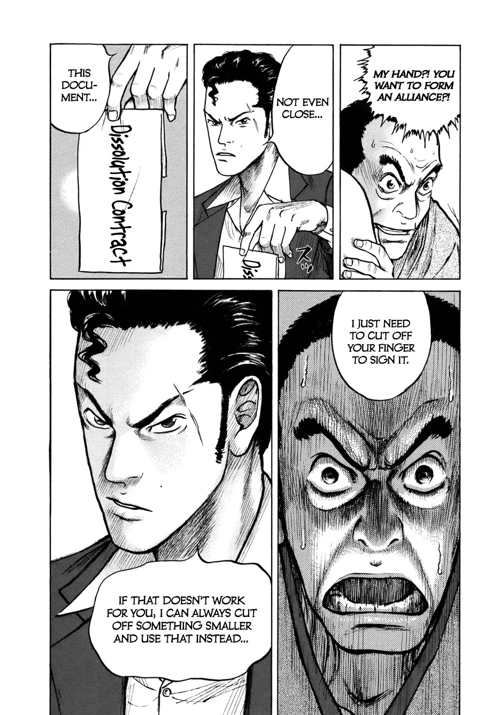 ReMember (KING Gonta) Chapter 9 page 13 - Chapter 9