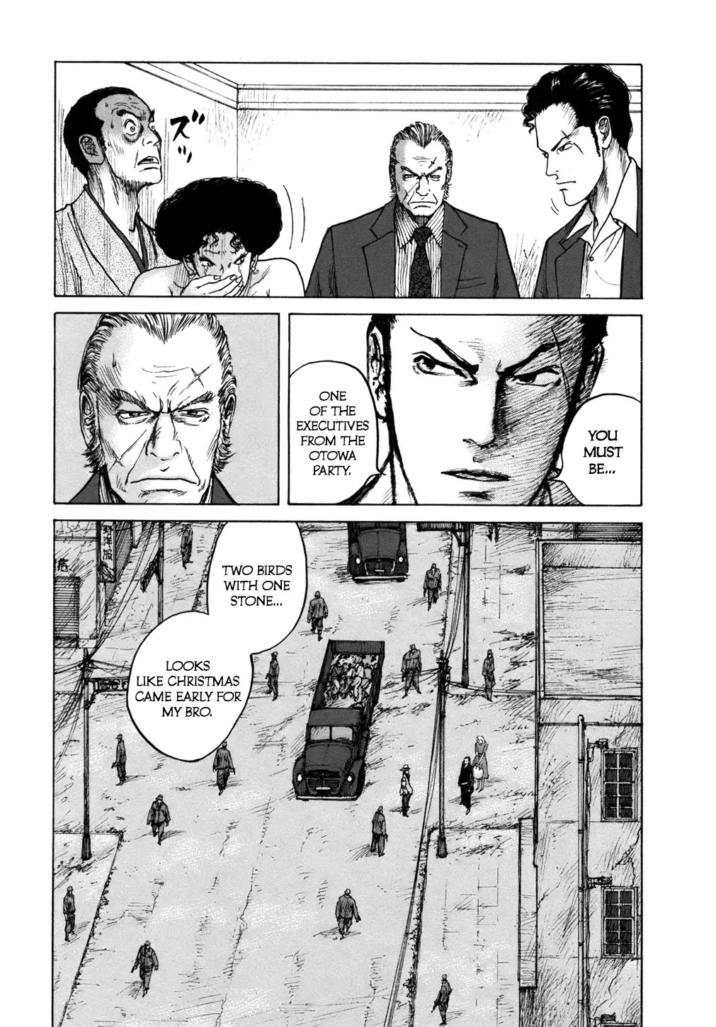 ReMember (KING Gonta) Chapter 9 page 14 - Chapter 9