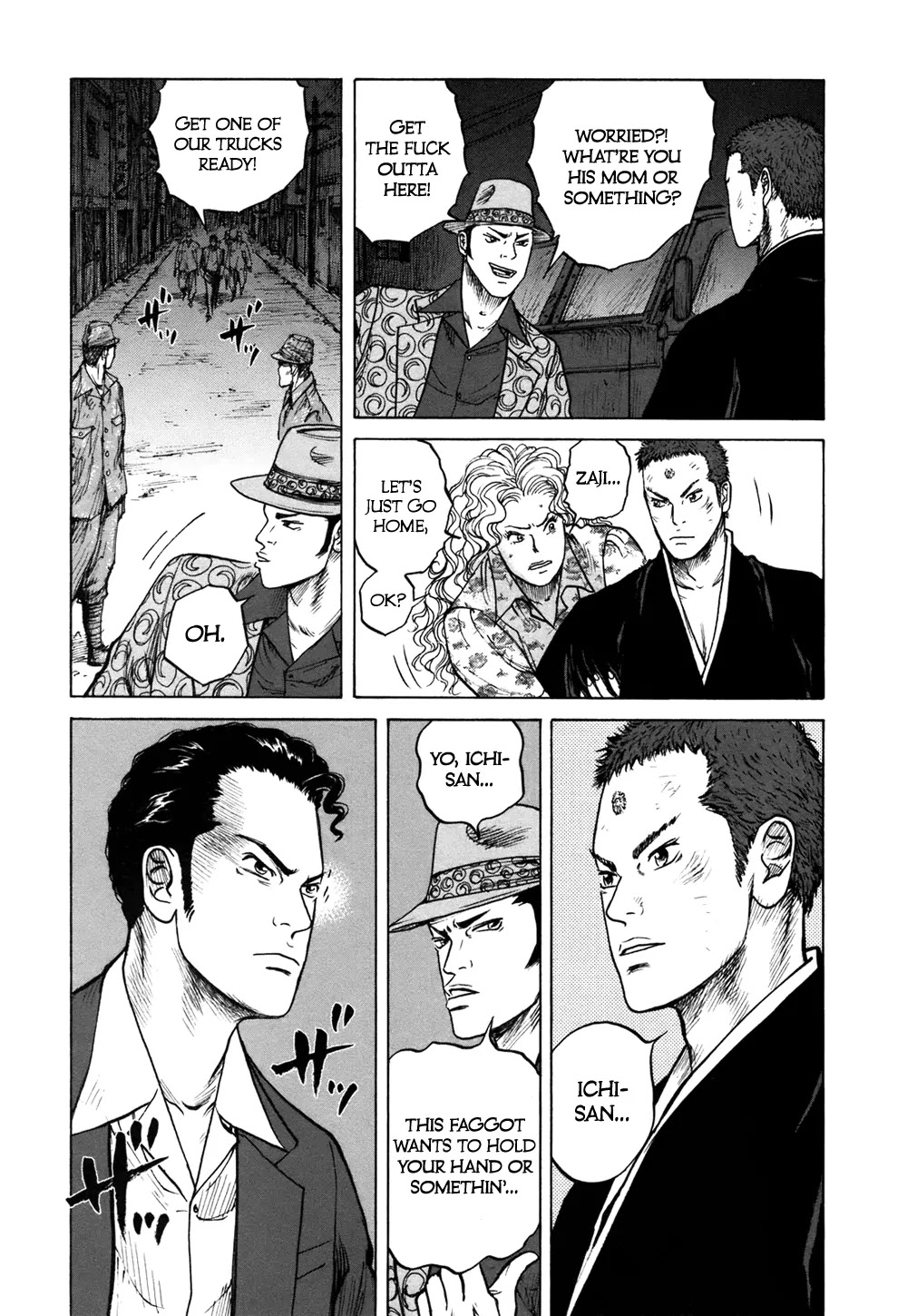 ReMember (KING Gonta) Chapter 9 page 16 - Chapter 9