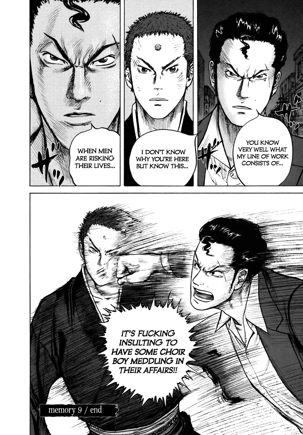 ReMember (KING Gonta) Chapter 9 page 17 - Chapter 9