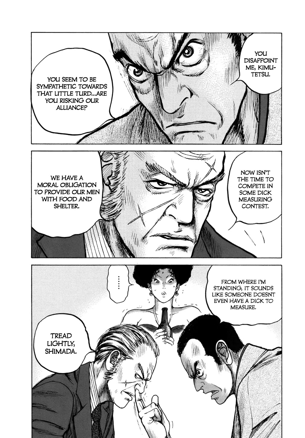 ReMember (KING Gonta) Chapter 9 page 7 - Chapter 9