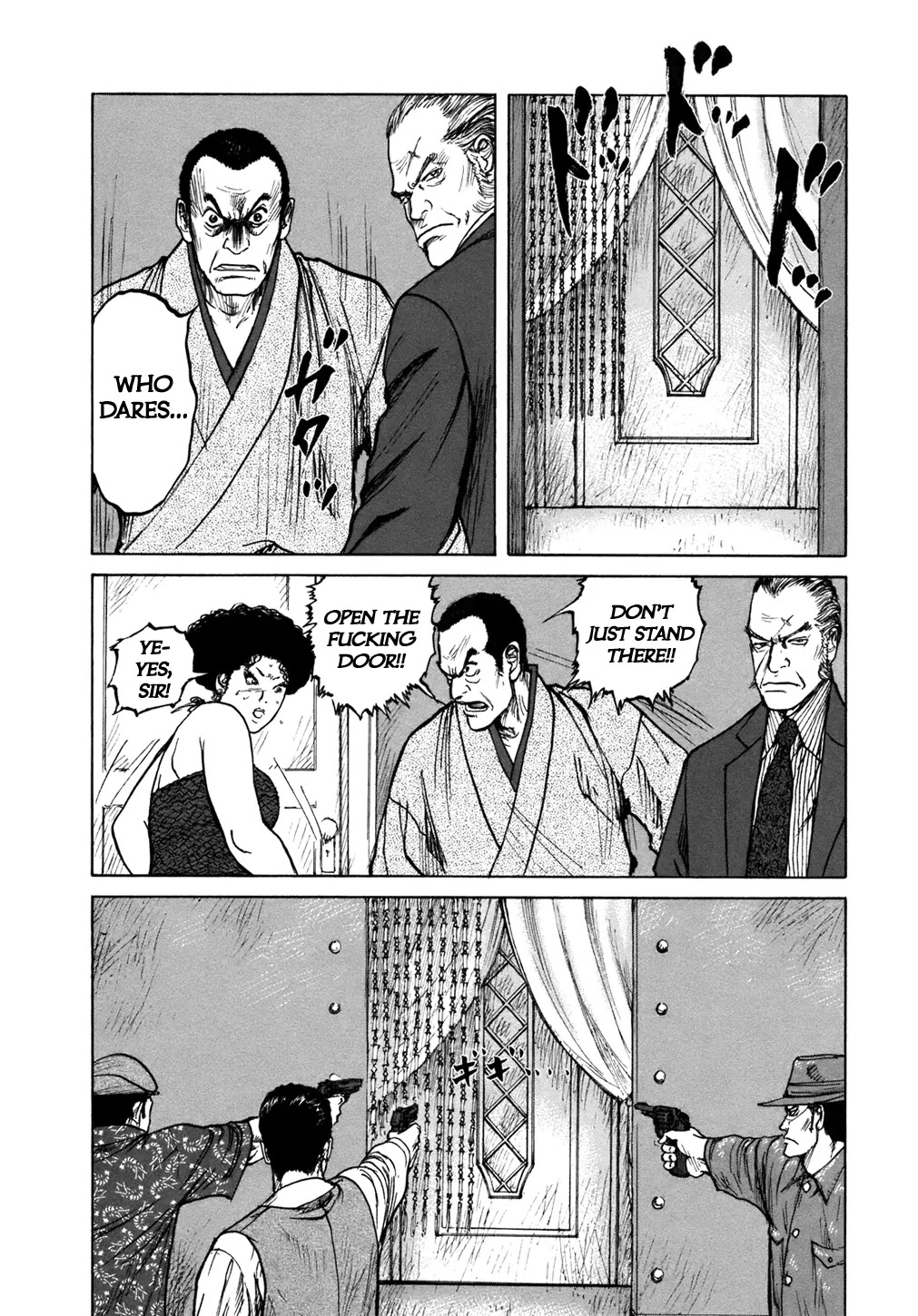ReMember (KING Gonta) Chapter 9 page 9 - Chapter 9