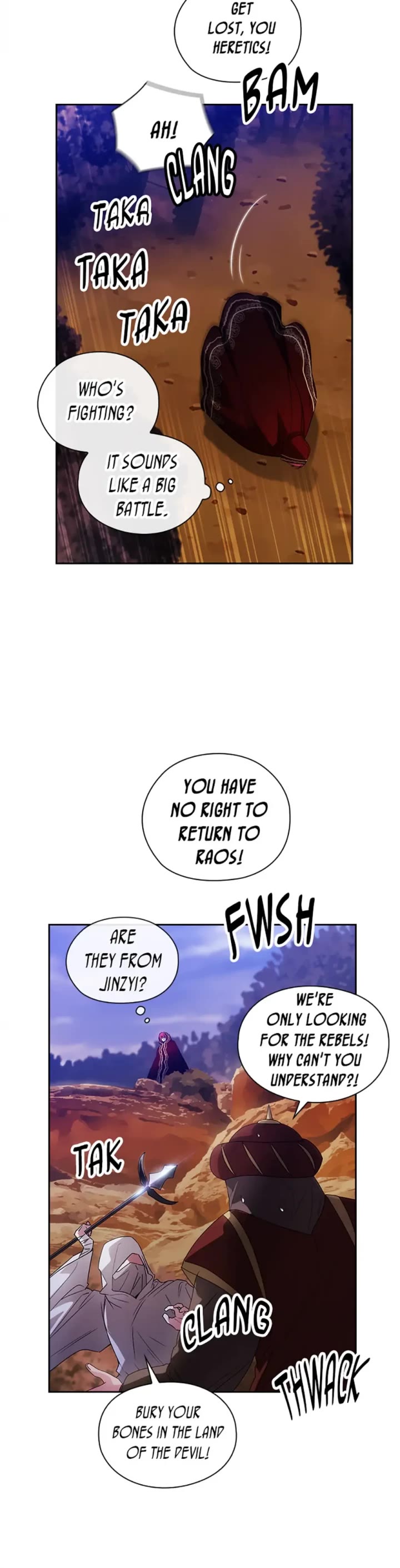 Reminiscence Adonis Chapter 218 page 25 - Chapter 218: Power of The Dragon