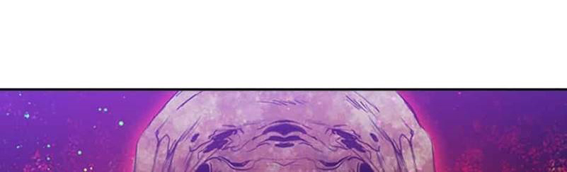 Reminiscence Adonis Chapter 35 page 1 - Chapter 35: Lump of Water