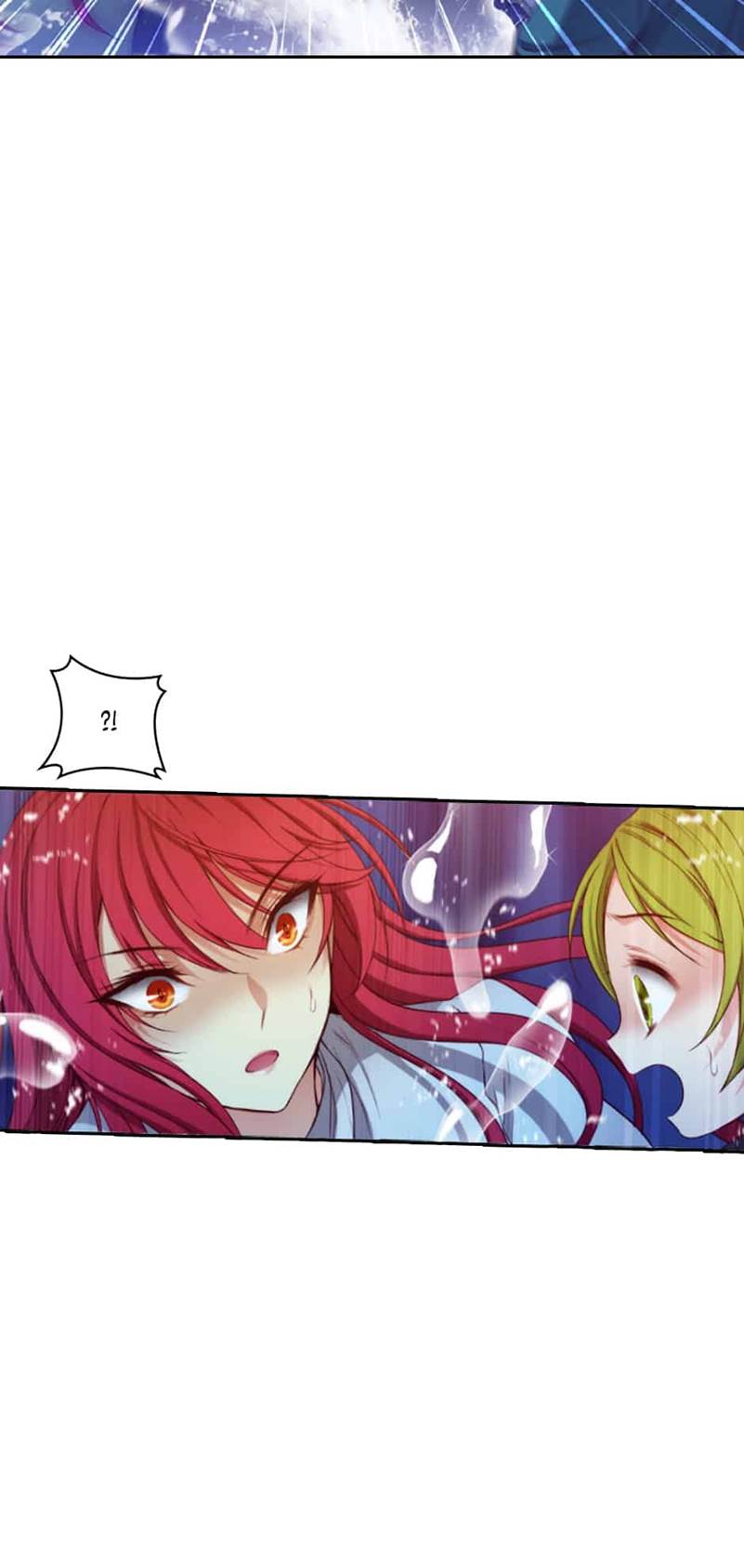 Reminiscence Adonis Chapter 35 page 32 - Chapter 35: Lump of Water