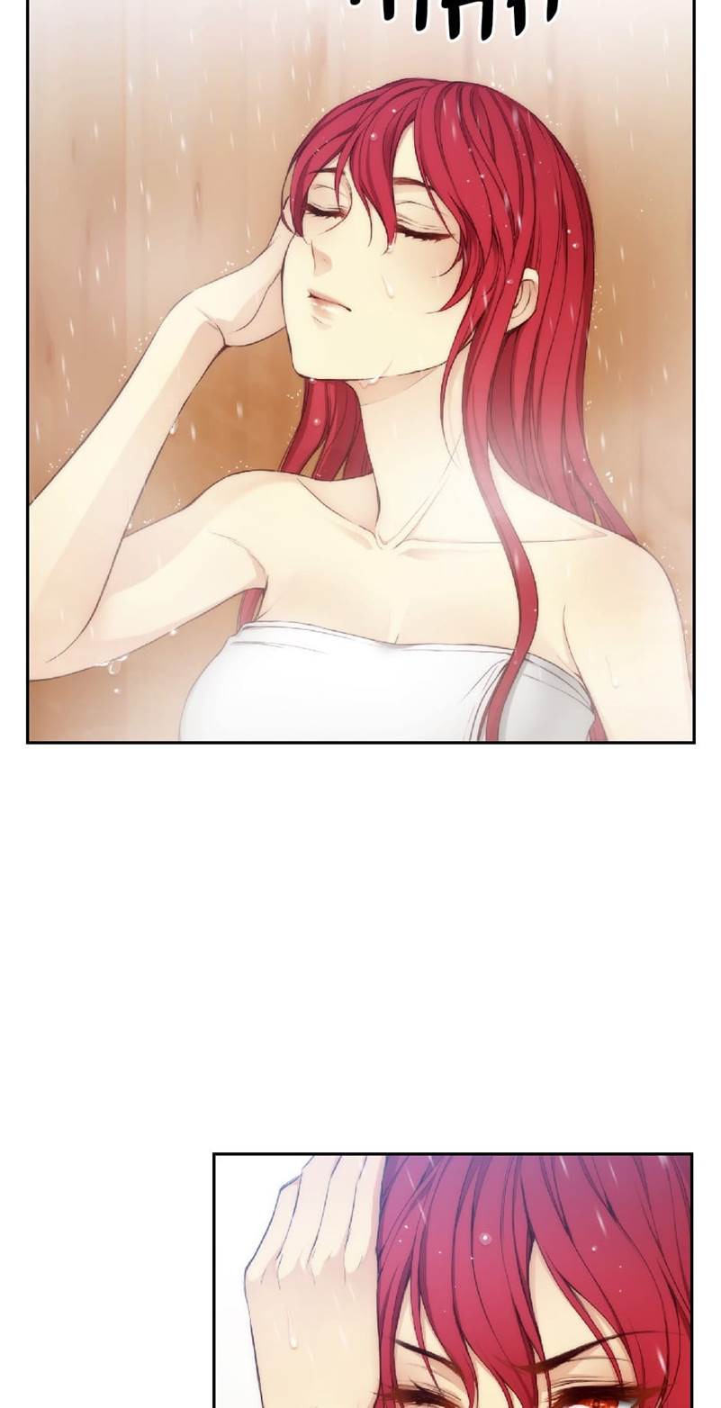 Reminiscence Adonis Chapter 50 page 17 - Chapter 50: Scars
