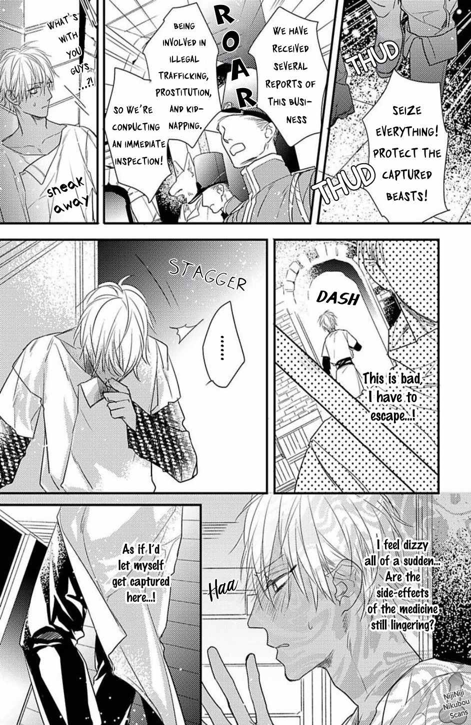 Remnant: Kemonohito Omegaverse Chapter 1 page 27 - Chapter 1