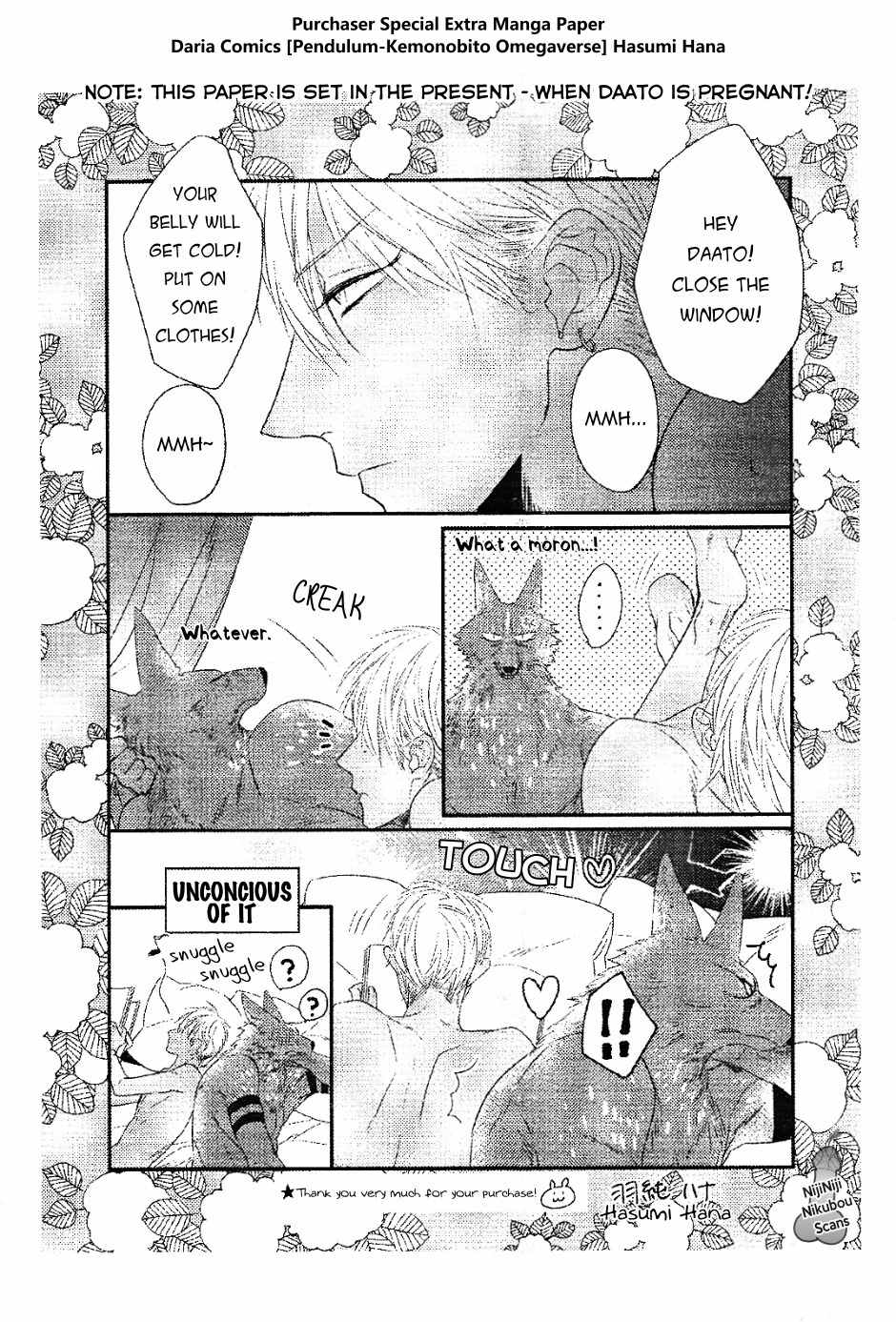 Remnant: Kemonohito Omegaverse Chapter 1 page 42 - Chapter 1
