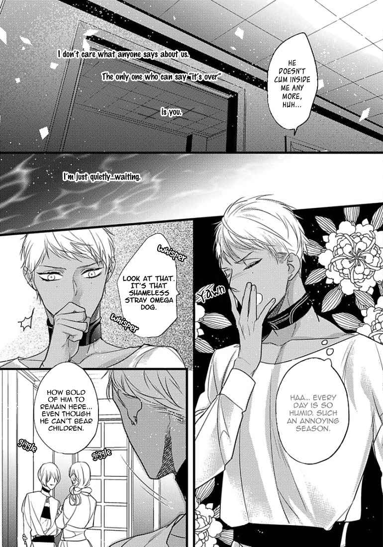 Remnant: Kemonohito Omegaverse Chapter 10 page 13 - Chapter 10