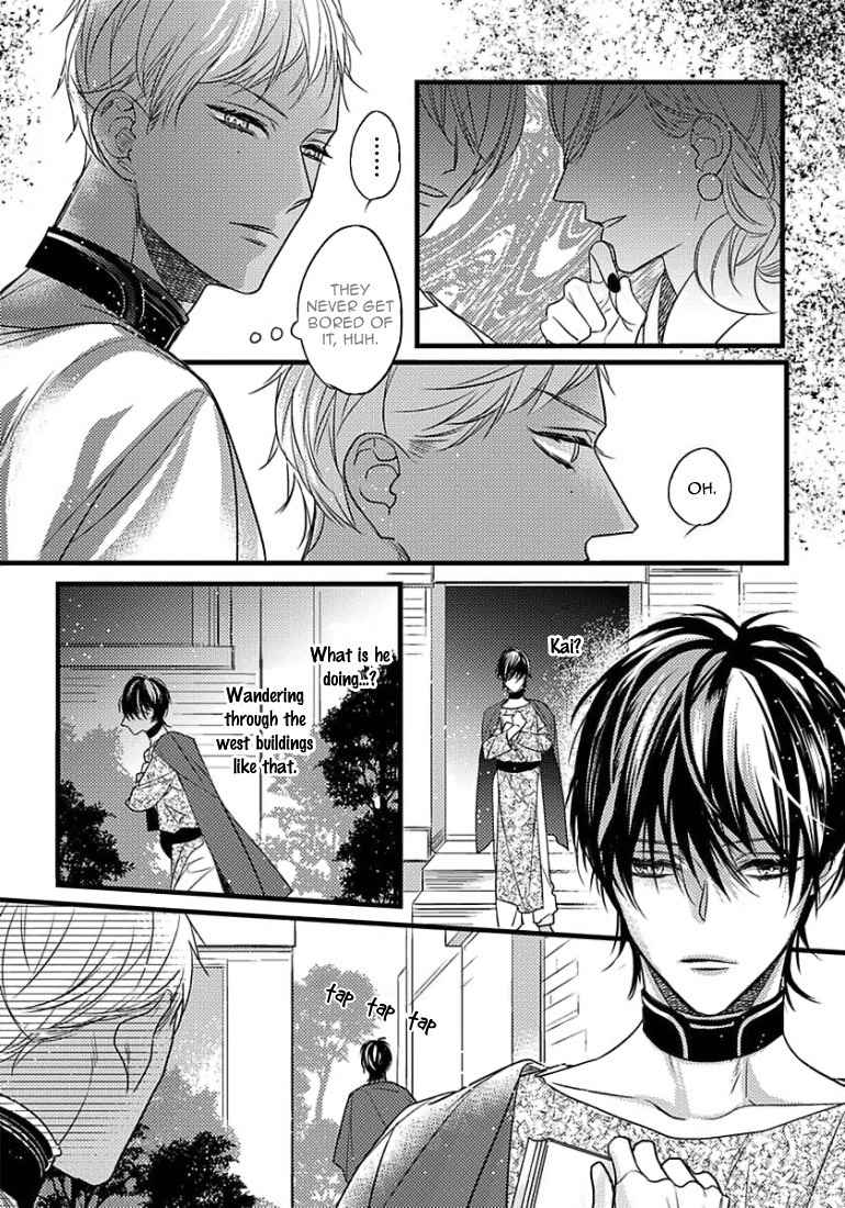 Remnant: Kemonohito Omegaverse Chapter 10 page 14 - Chapter 10