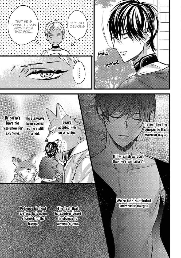 Remnant: Kemonohito Omegaverse Chapter 10 page 15 - Chapter 10