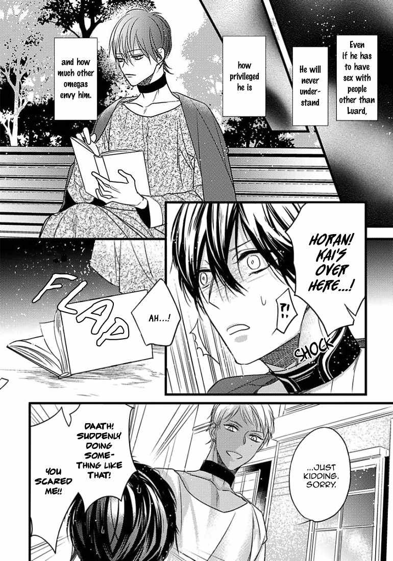 Remnant: Kemonohito Omegaverse Chapter 10 page 16 - Chapter 10