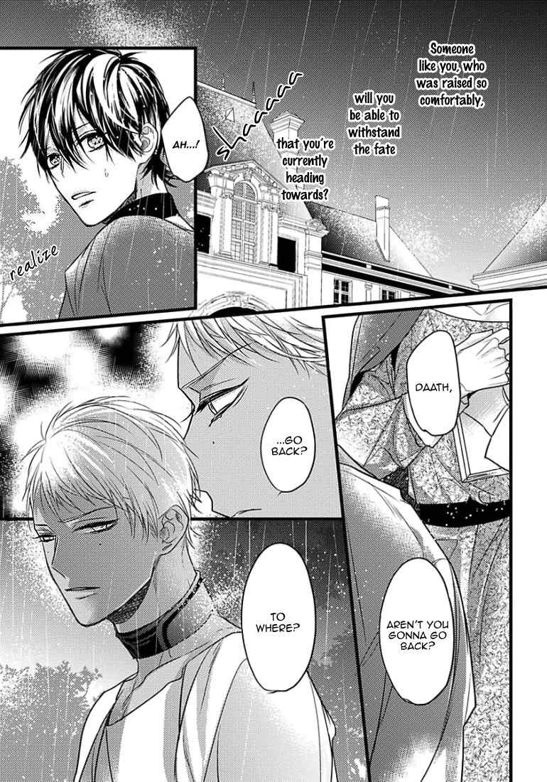 Remnant: Kemonohito Omegaverse Chapter 10 page 21 - Chapter 10