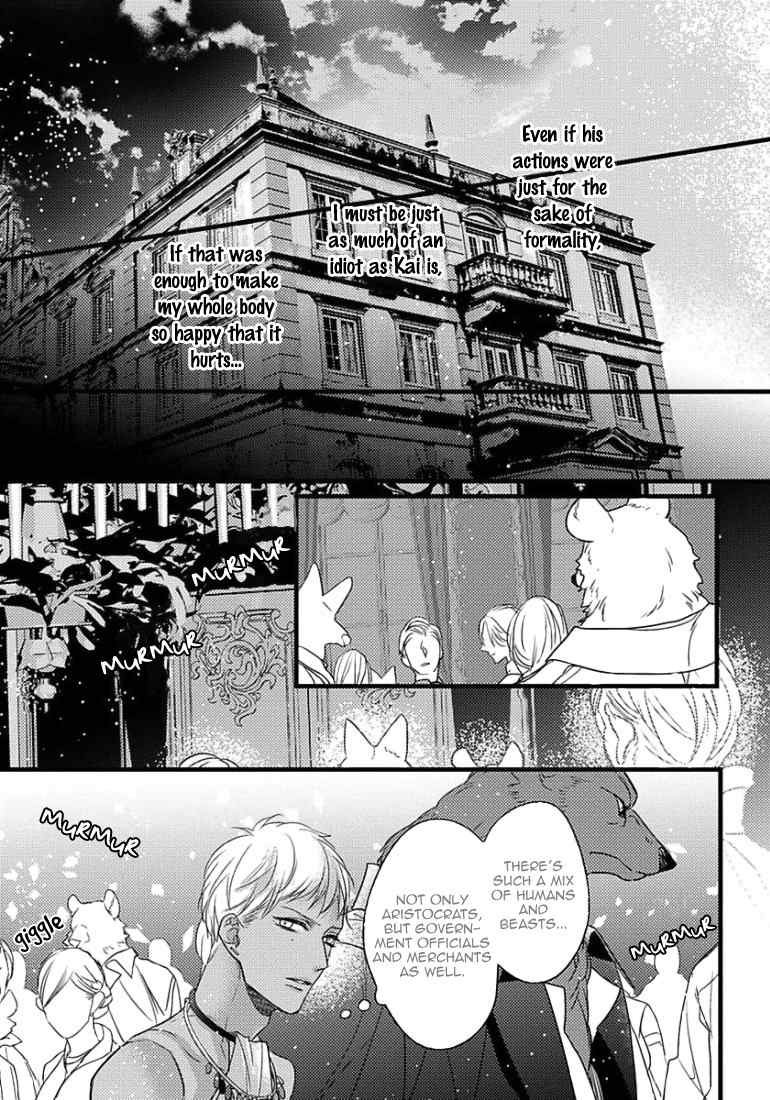 Remnant: Kemonohito Omegaverse Chapter 10 page 27 - Chapter 10