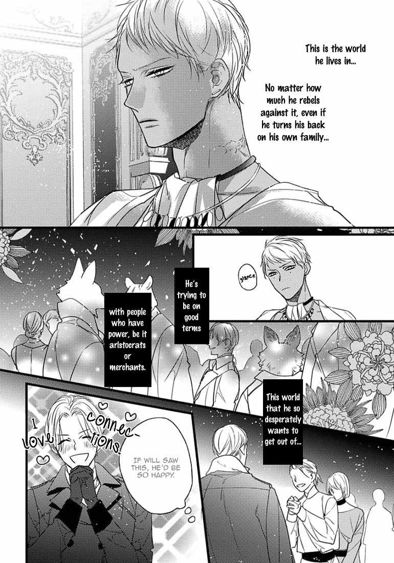Remnant: Kemonohito Omegaverse Chapter 10 page 30 - Chapter 10