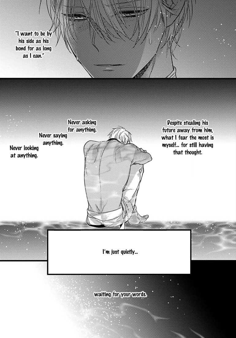 Remnant: Kemonohito Omegaverse Chapter 10 page 9 - Chapter 10