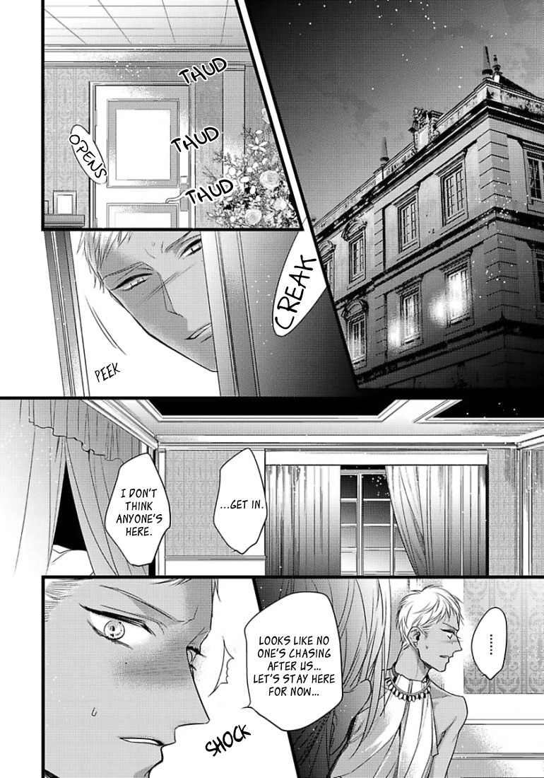 Remnant: Kemonohito Omegaverse Chapter 11 page 11 - Chapter 11