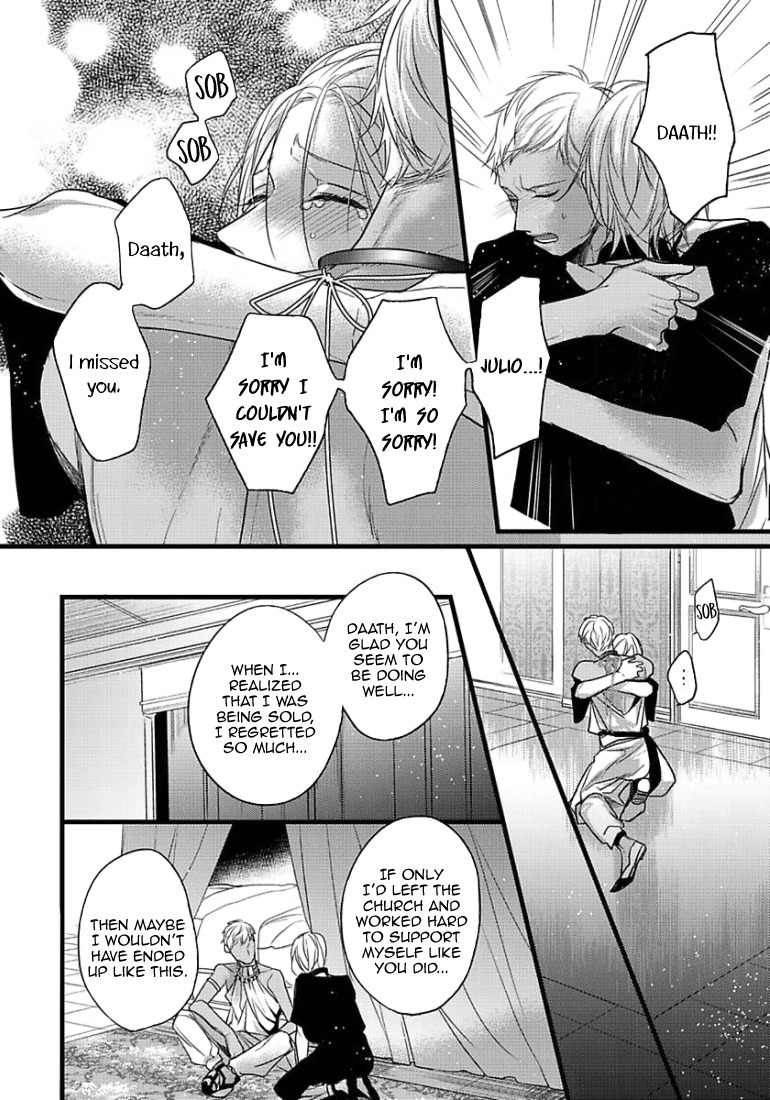 Remnant: Kemonohito Omegaverse Chapter 11 page 13 - Chapter 11