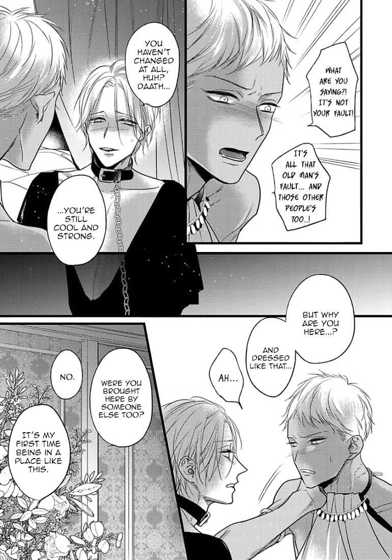 Remnant: Kemonohito Omegaverse Chapter 11 page 14 - Chapter 11