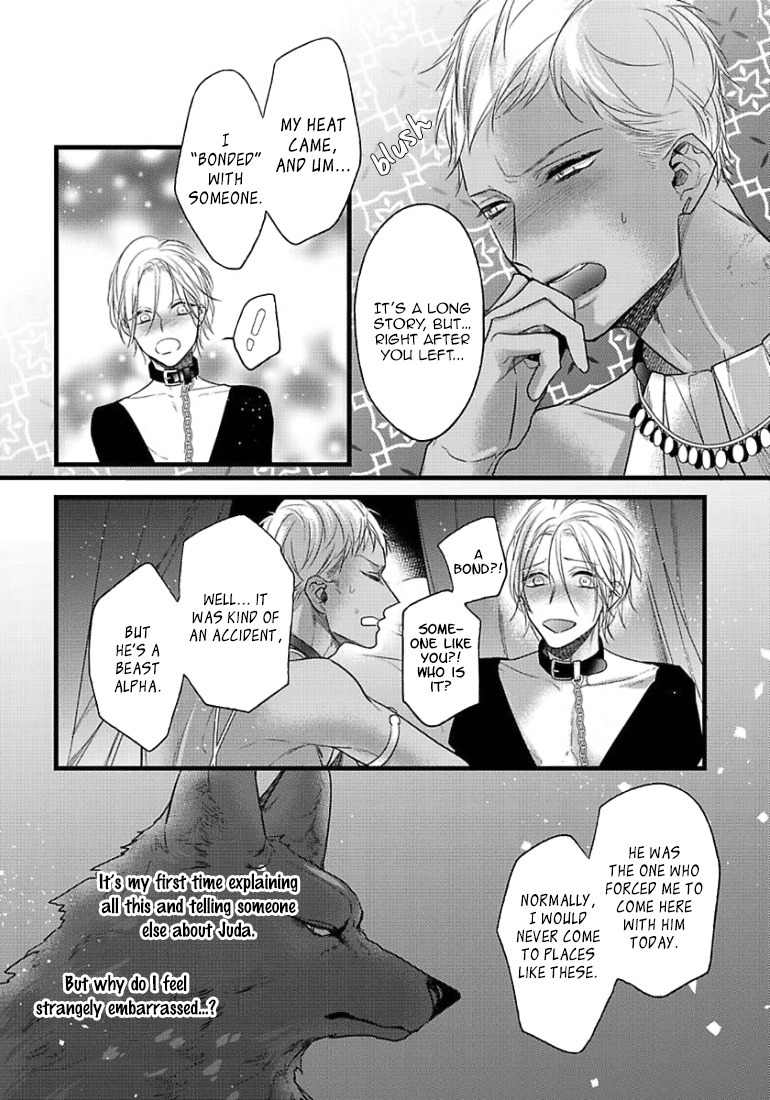 Remnant: Kemonohito Omegaverse Chapter 11 page 15 - Chapter 11