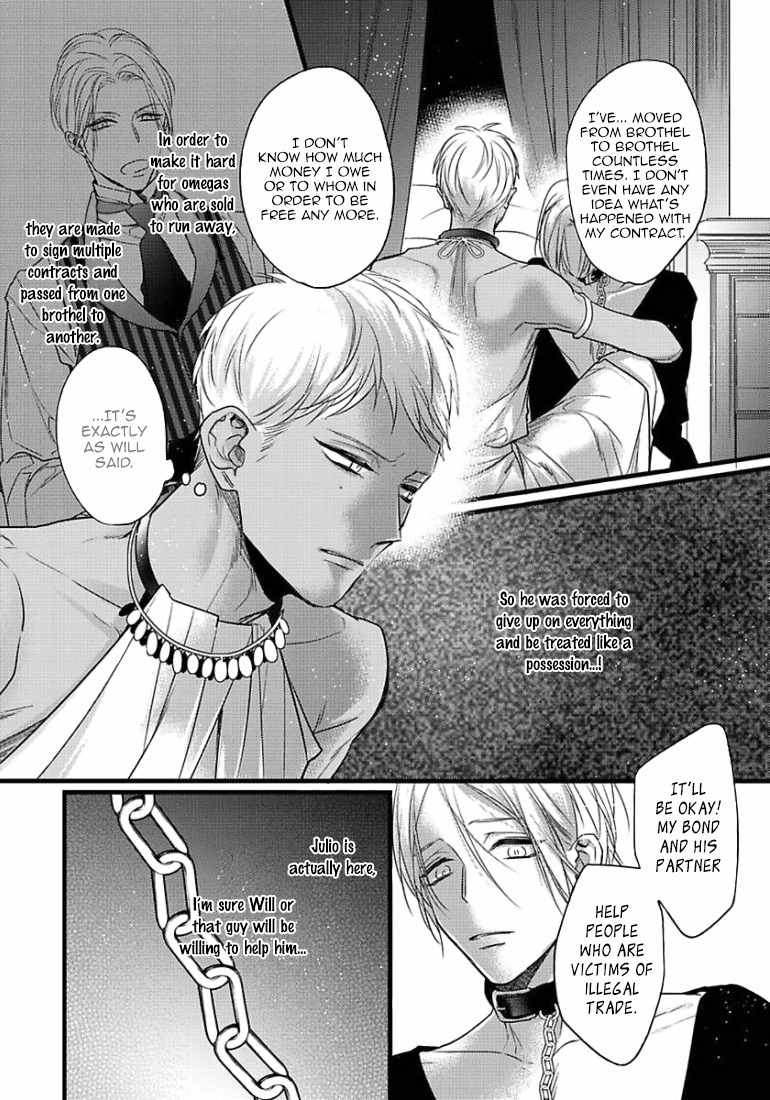 Remnant: Kemonohito Omegaverse Chapter 11 page 17 - Chapter 11
