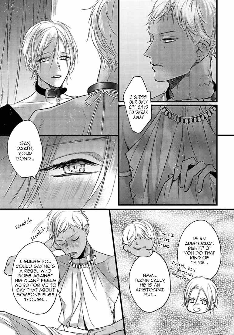 Remnant: Kemonohito Omegaverse Chapter 11 page 18 - Chapter 11