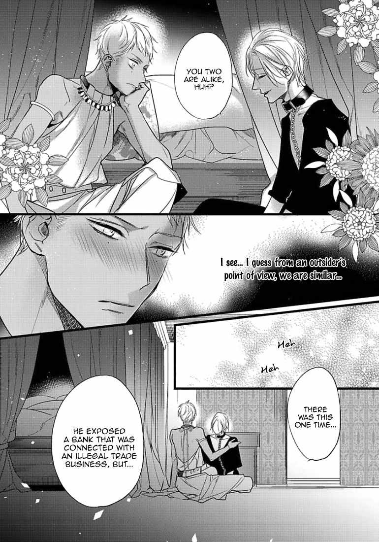 Remnant: Kemonohito Omegaverse Chapter 11 page 19 - Chapter 11