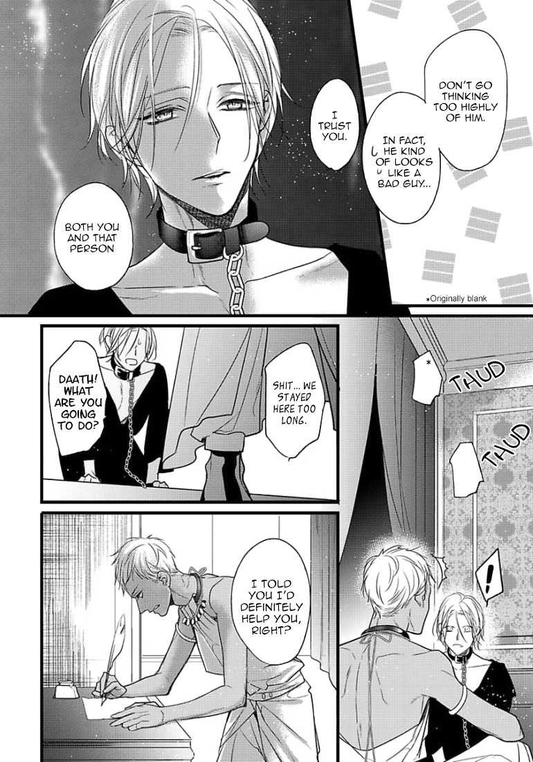 Remnant: Kemonohito Omegaverse Chapter 11 page 21 - Chapter 11