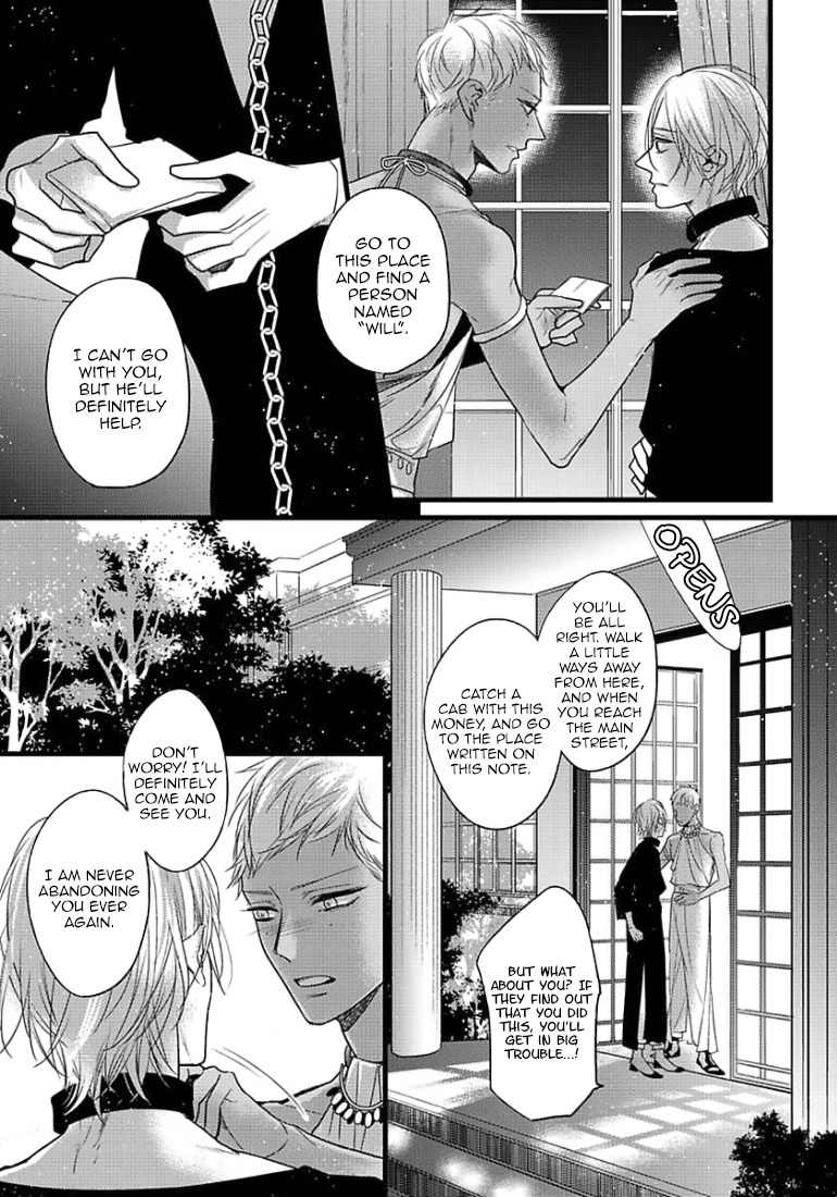 Remnant: Kemonohito Omegaverse Chapter 11 page 22 - Chapter 11