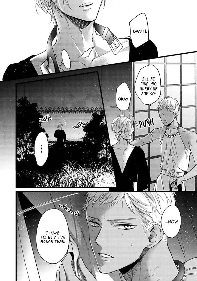 Remnant: Kemonohito Omegaverse Chapter 11 page 23 - Chapter 11