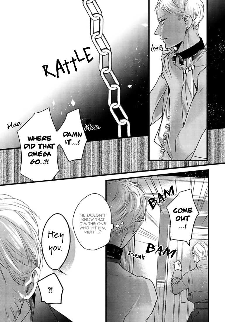 Remnant: Kemonohito Omegaverse Chapter 11 page 24 - Chapter 11