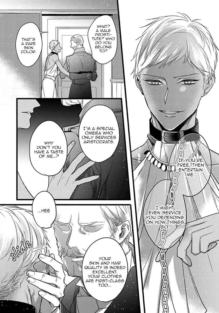 Remnant: Kemonohito Omegaverse Chapter 11 page 25 - Chapter 11