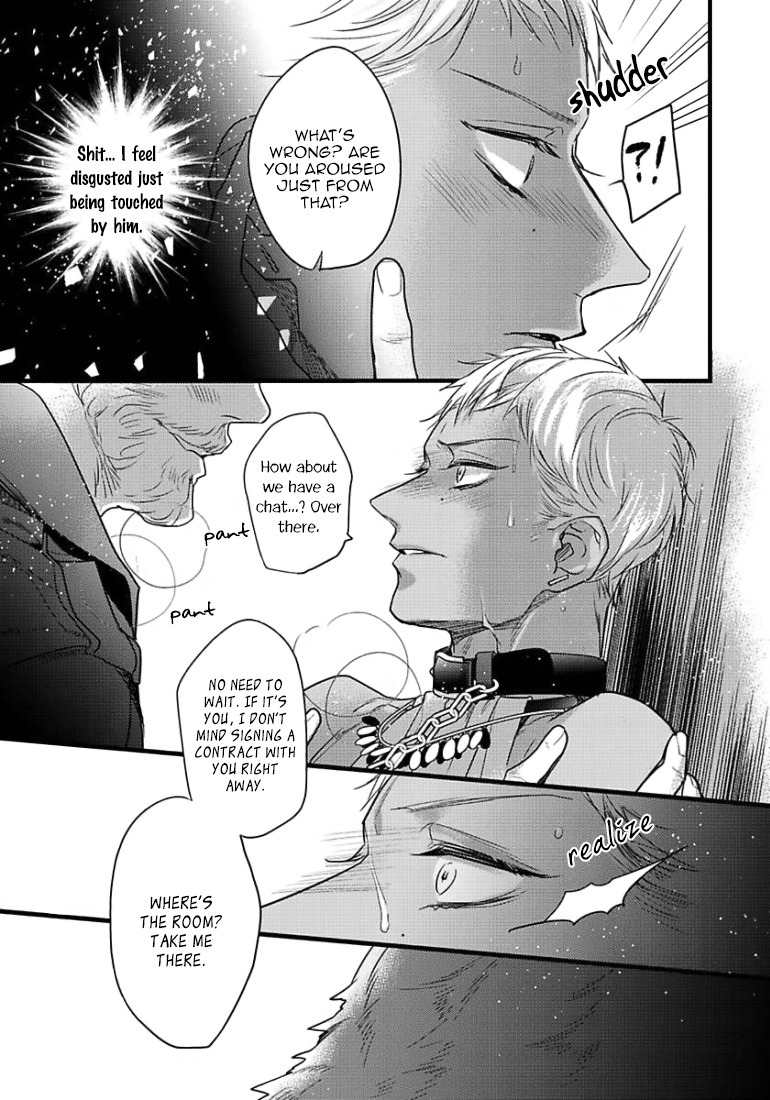 Remnant: Kemonohito Omegaverse Chapter 11 page 26 - Chapter 11