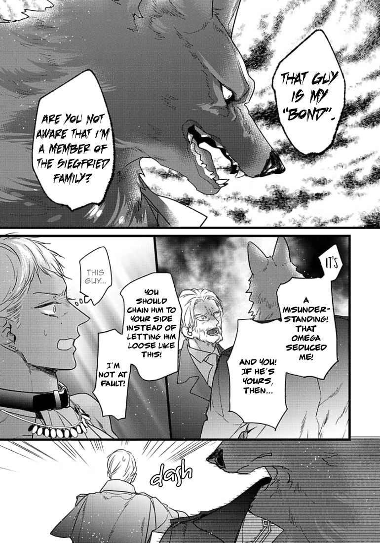 Remnant: Kemonohito Omegaverse Chapter 11 page 28 - Chapter 11