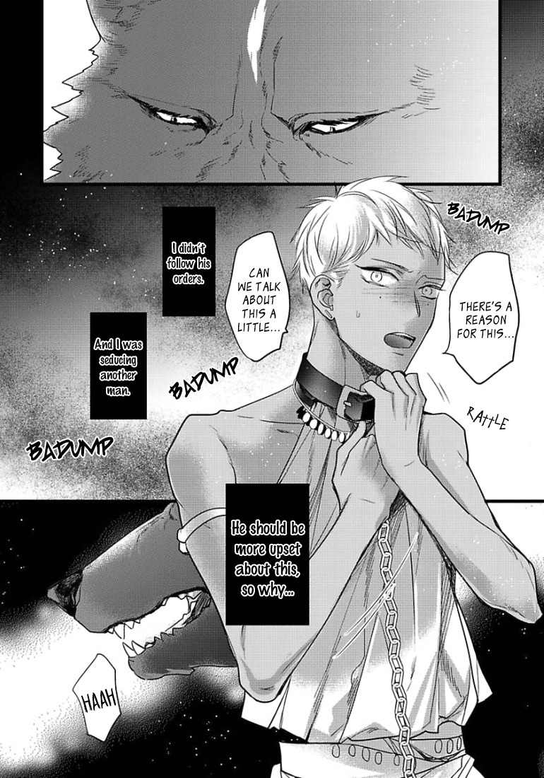 Remnant: Kemonohito Omegaverse Chapter 11 page 31 - Chapter 11