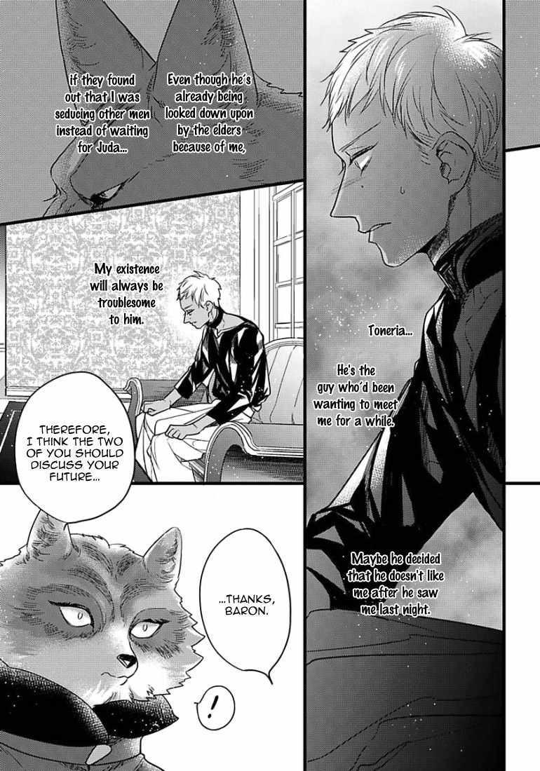Remnant: Kemonohito Omegaverse Chapter 12 page 12 - Chapter 12