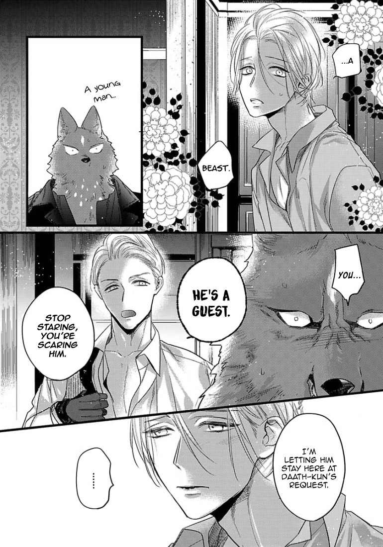 Remnant: Kemonohito Omegaverse Chapter 12 page 17 - Chapter 12