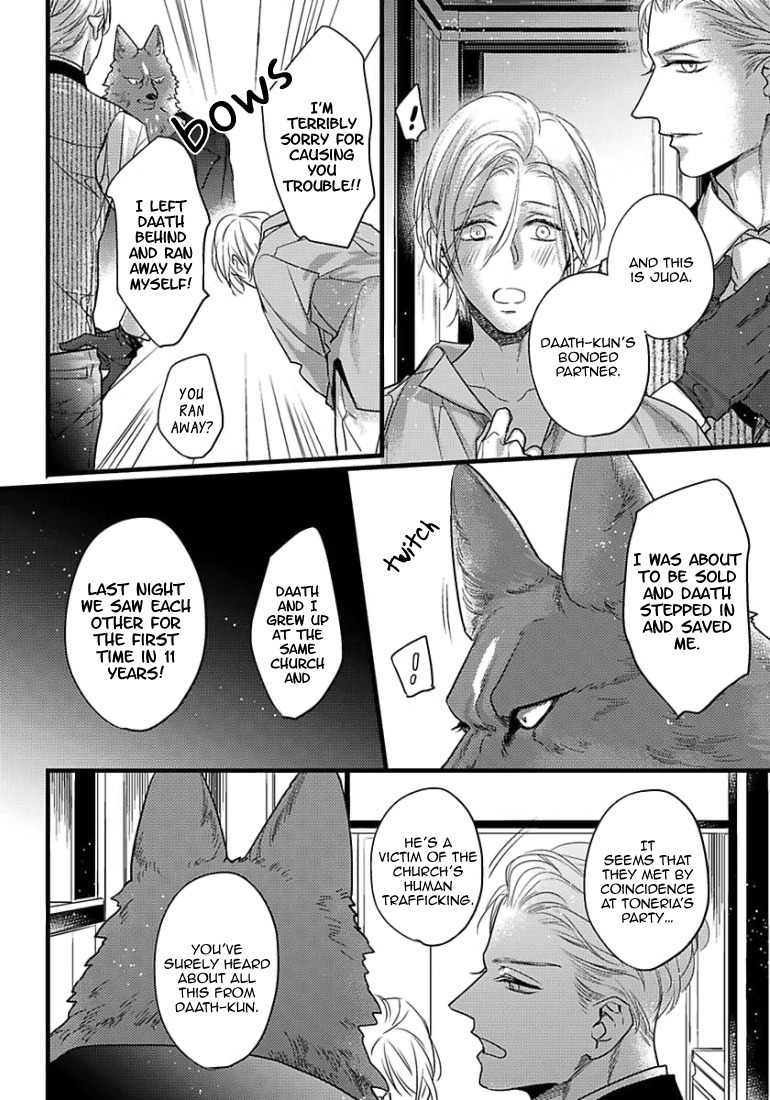 Remnant: Kemonohito Omegaverse Chapter 12 page 19 - Chapter 12