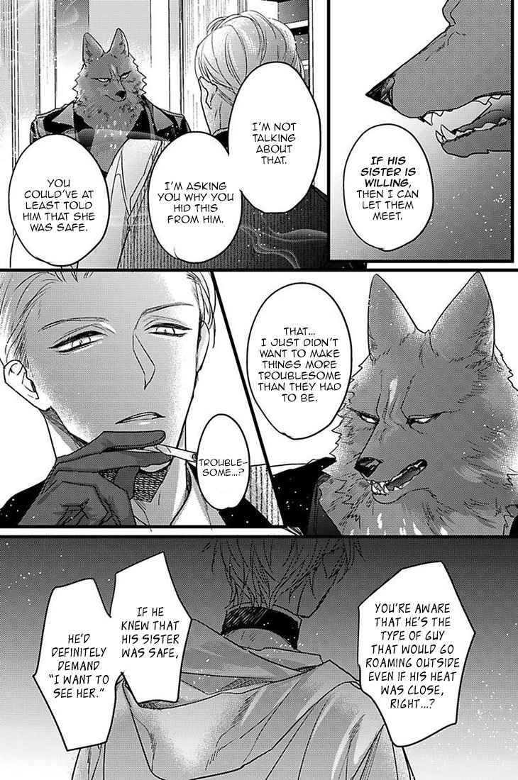 Remnant: Kemonohito Omegaverse Chapter 12 page 24 - Chapter 12