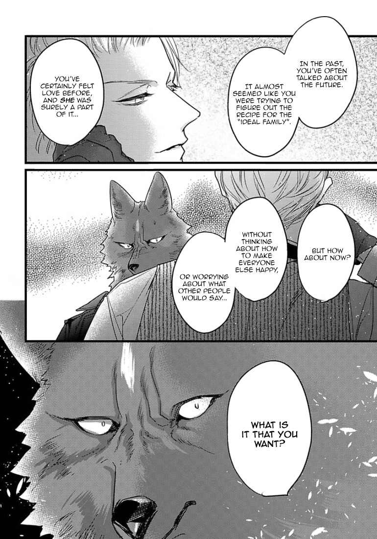 Remnant: Kemonohito Omegaverse Chapter 12 page 27 - Chapter 12