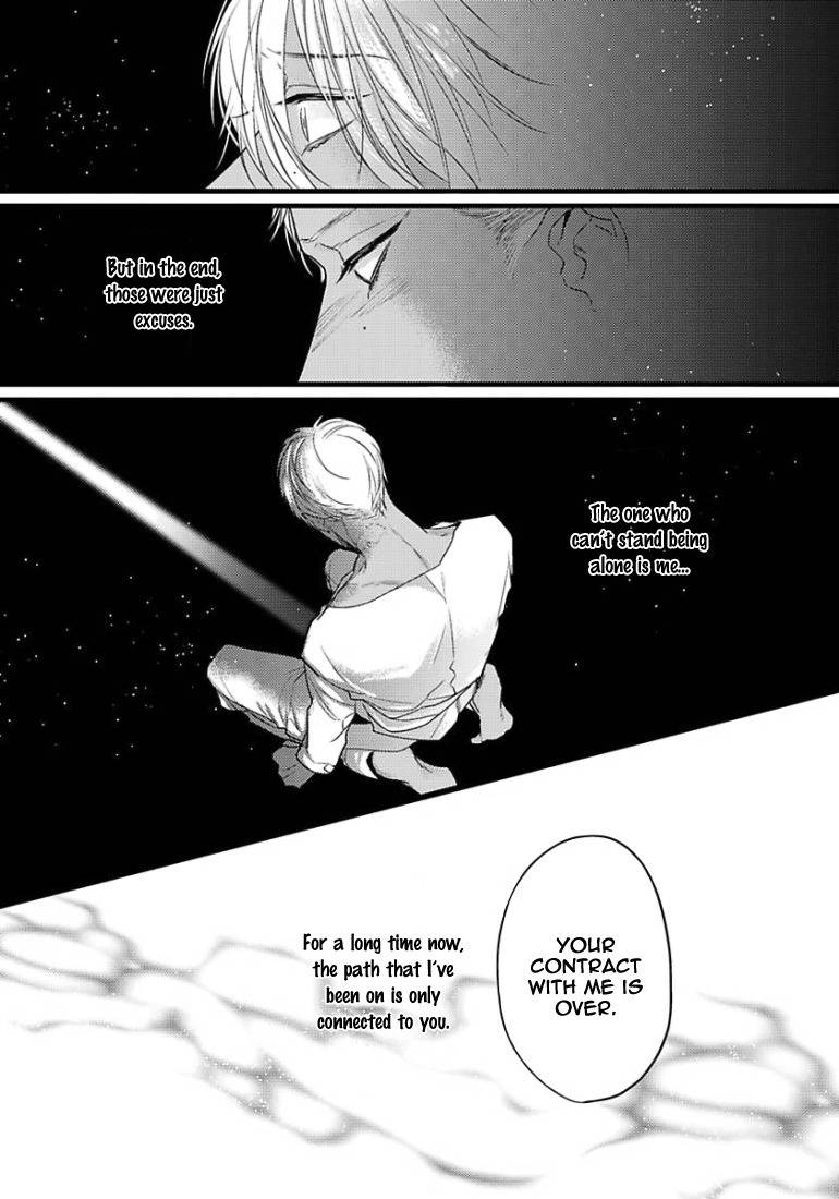 Remnant: Kemonohito Omegaverse Chapter 12 page 4 - Chapter 12