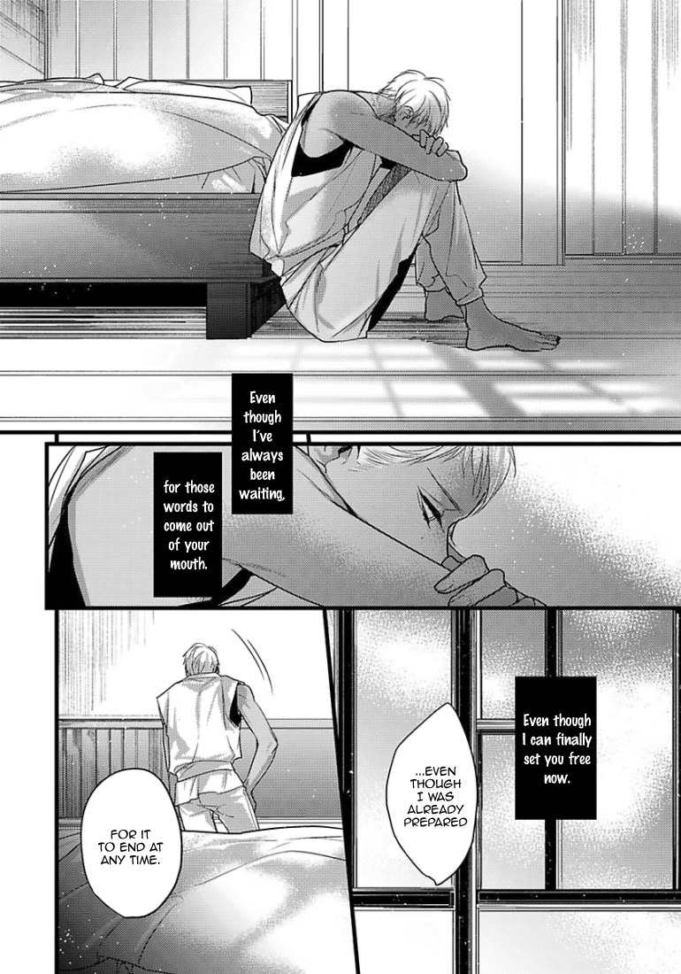 Remnant: Kemonohito Omegaverse Chapter 12 page 5 - Chapter 12