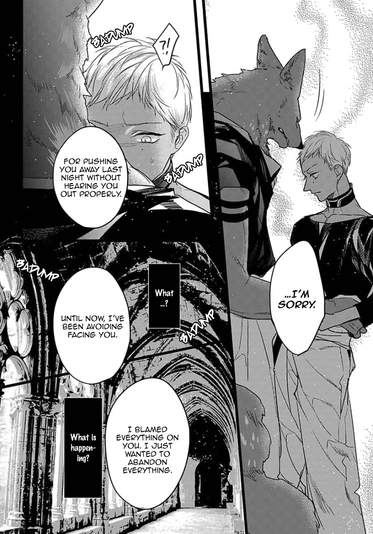 Remnant: Kemonohito Omegaverse Chapter 13 page 15 - Chapter 13