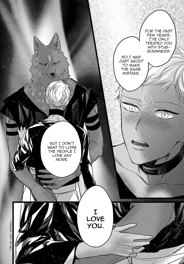 Remnant: Kemonohito Omegaverse Chapter 13 page 19 - Chapter 13